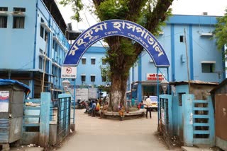 Dinhata Hospital