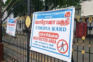  Four people were killed in Perambalur yesterday for corona virus 