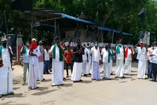 மத்திய அரசின் அவசர சட்டங்களை விவசாயிகள் ஆர்ப்பாட்டம்