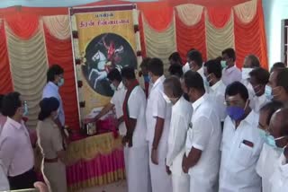 Deeran Chinnamalai Remembrance Day minister udumalai radhakrishnan tributes 