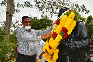 Vardhanthi