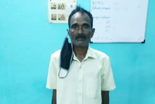 கைது செய்யப்பட்ட காவலாளி