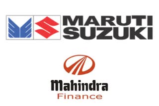 മാരുതി സുസുക്കി ഇന്ത്യ മഹീന്ദ്ര ഫിനാൻസ് Maruthi Suzuki india Mahindra finance *