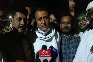 congress candidate santosh mishra won from kargahar assembly