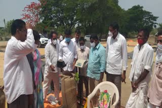 paddy grain  purchase centre in ananthapet