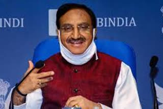 SC stayed on contempt of court case against ramesh pokhriyal