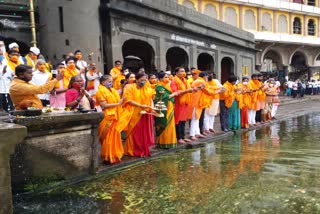 Ram kund nashik