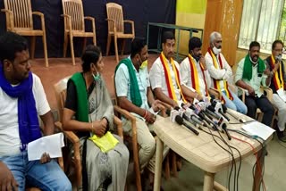 Press meet