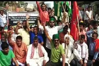 RJD worker protest against government in Motihari