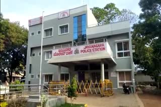 Sanitization to shivamogga police station