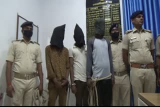 police arrested three criminals