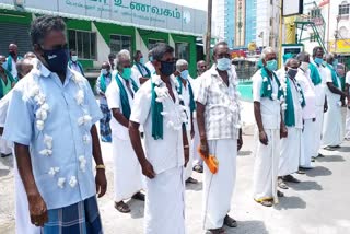 farmers association protest in perambalur 