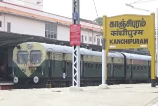 Kanchipuram railway station