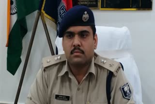 SP Amitesh Kumar