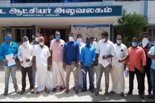 விசைப்படகுகளை சீர்செய்ய வட்டியில்லா கடனாக 6 லட்சம் வழங்க கோரி மீனவர் சங்கம் ஆட்சியரிடம் மனு