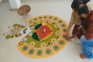 onam