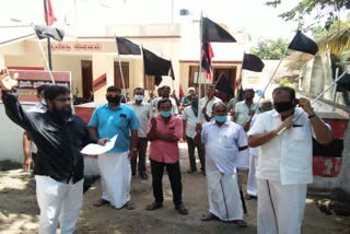 MDMK protest against emergency laws in Coimbatore