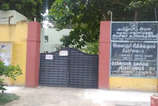 Minor Prisoners Escaped In Trichy