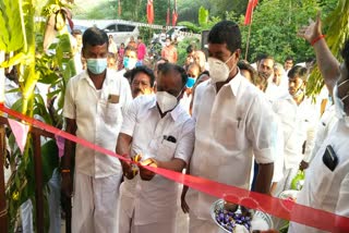 Opening of Government Direct Paddy purchase centre at Mayiladuthurai