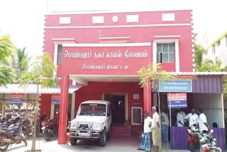 பெரம்பலூரில் முன்விரோதம் காரணமாக இளைஞருக்கு அரிவாள் வெட்டு