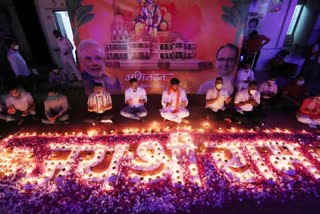 Ram mandir bhoomi pujan