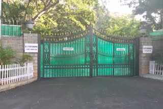 CM Yadiyurappa house