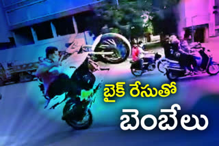 bike races at Hyderabad