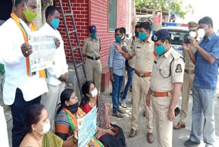 BJP Leader Bangaru Shruthi Strike 