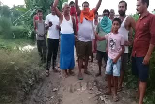 villagers protest against mla 