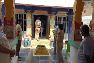 Sri Bala Subrahmanyeshwara Swamy Temple