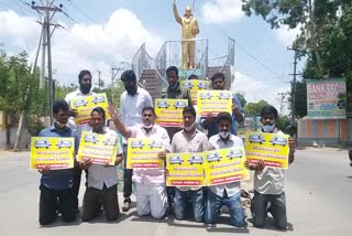 tdp youth wing protest against ycp government 