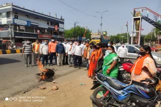 bjp corporators, bjp corporators dharna, bjp corporators protest 