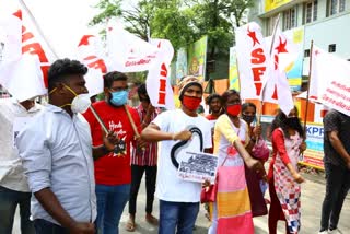 sfi Demonstrate besieging the covai Collector Office for anna university issue 