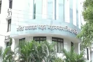 solapur municipal corporation