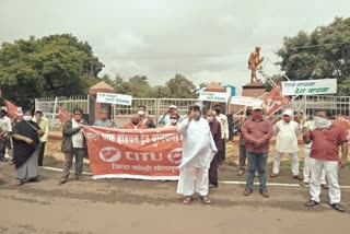 CITU agitation against railway privatization