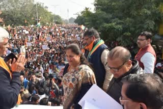 Vasundhara Raje