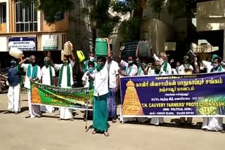 tanjore farmers association protest against petrol diesel prices hike