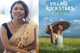 Village rockstar completes 4 years