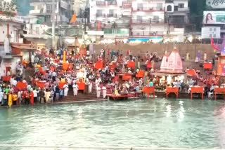 haridwar