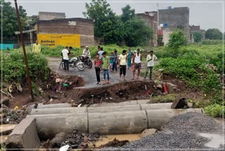 Heavy rains in Aurangabad