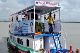 water ambulance