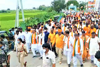 bandi sanjay praja sangrama yatra