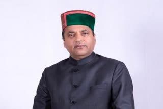 cm jai ram