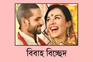 Shikhar Dhawan separates with wife Aesha