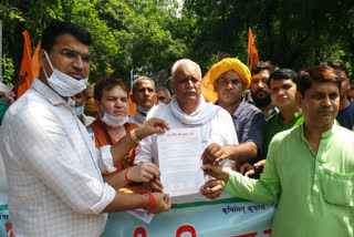 RSS farmer organization protest against msp