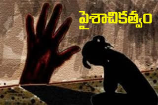 Father rapes daughter in Krishna district
