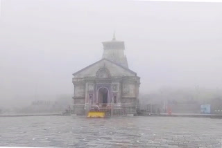 kedarnath dham