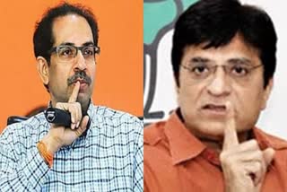 kirit somaiyas serious allegations on cm