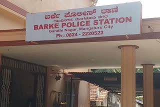 ಚಿನ್ನಾಭರಣ ಸಹಿತ ಯುವತಿ ನಾಪತ್ತೆ