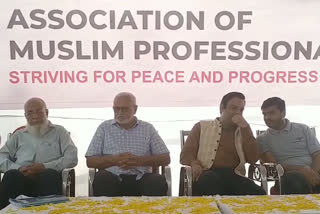 Association of Muslim Professional in bhopal